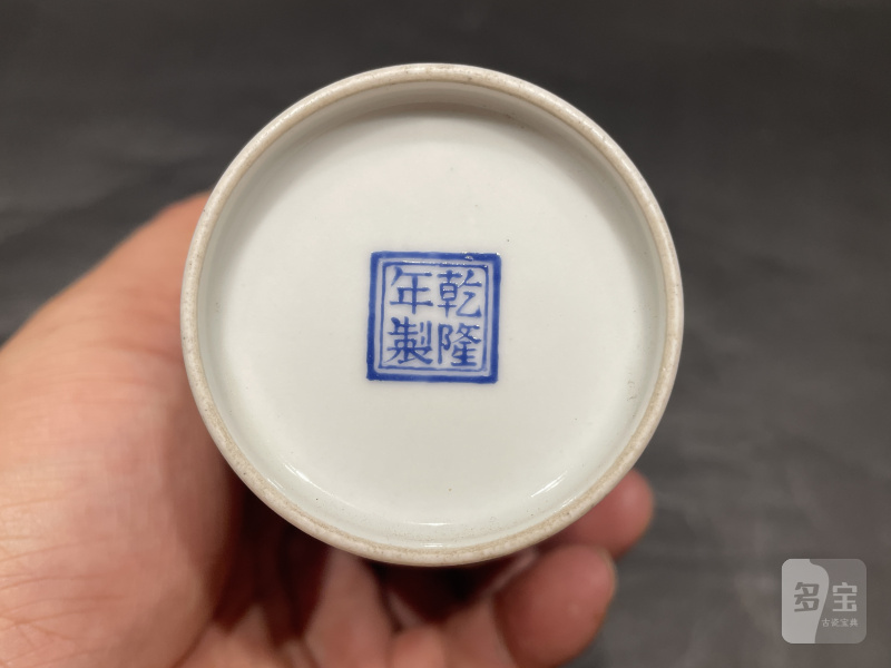 民国 珐琅彩教子图人物故事图赏瓶（带老盒） - 图9